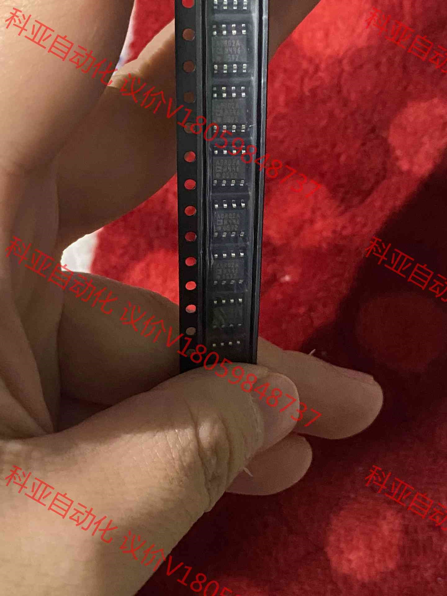 ADR02ARZ-REEL7 ADR02ARZ ADR02A