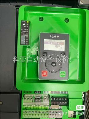 型号：ATV630D45N4(议价)