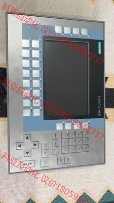 西门子KP700 Comfort 6AV2 124-1GC0