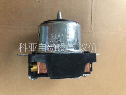 墨西哥产原装COOPER 250V古董瓷瓦电木50A插座(议价)