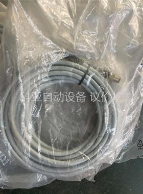 FestoFESTO线缆(议价)