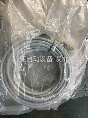 FestoFESTO线缆(议价)