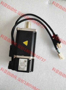 上银伺服电机 FRLS4020506A   400W