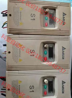 台达S1系列1.5KW变频器VFD015S21A拆机现货，实
