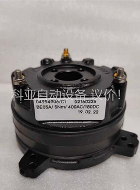 Be05ASew电磁抱闸刹车总成电机电磁抱闸制动器，欢迎咨询(议价)