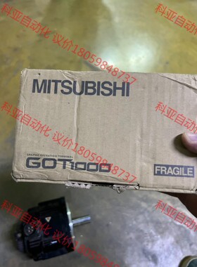 全新 原装 三菱 文本触摸屏 GOT1000 GT1030-