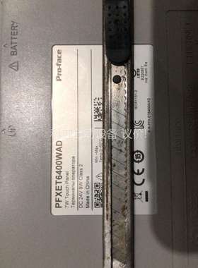 PRO-FACE触摸屏七寸触摸屏PFXE16400WAD（议价）