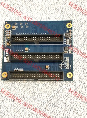 友晶FPGA开发板子卡THDB-HTG  如图1块，开发板配