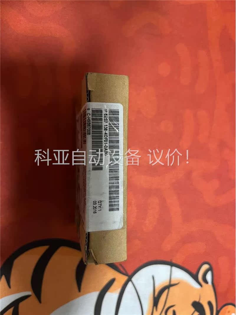 口模组6ES7 138-4DF01-0AB0 (议价)