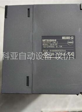 三菱PLC模块Q61P，QX41，QX41P吉田连器端子P(议价)