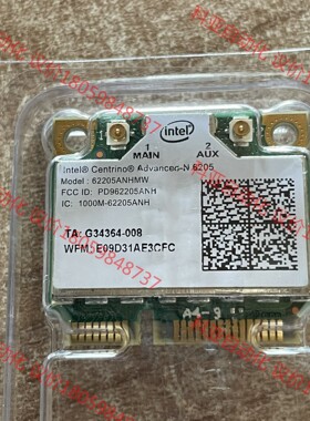 全新原装英特尔62205ANHMW 笔记本无线网卡