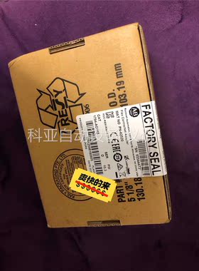 罗克韦尔AB原装1794-ACN15，未拆封有2台(议价)