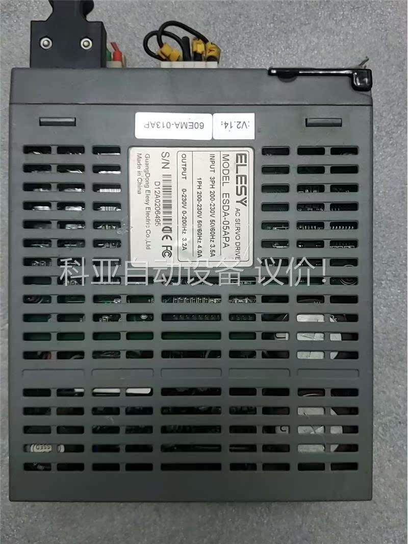 ESDB-05APA伊莱斯驱动器。(议价)