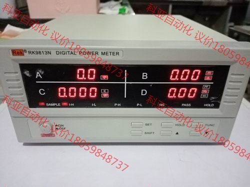 工厂刚退下来REK美瑞克RK9813N台式数字功率计，保护膜