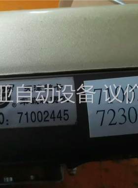 老物件天津磁卡车载收费机 ，60个左右。环球磁卡 公交 巴士(议价