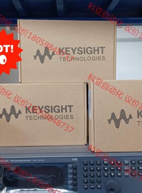 全新Keysight是德科技82357B USB转GPIB卡