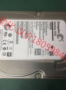 希捷 ST1000DM003 台式机机械硬盘SATA串口72