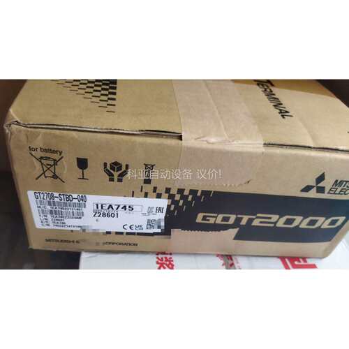 GT2708-STBD-040 三菱原装正品Mitsub（议价）