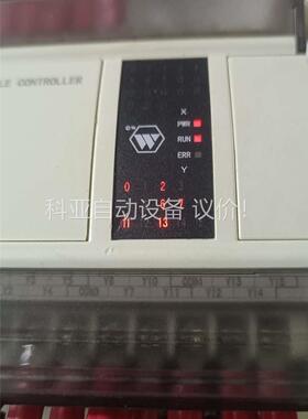 Wiscontrol微思康PLC ，WP5-32T-ELJ(议价)