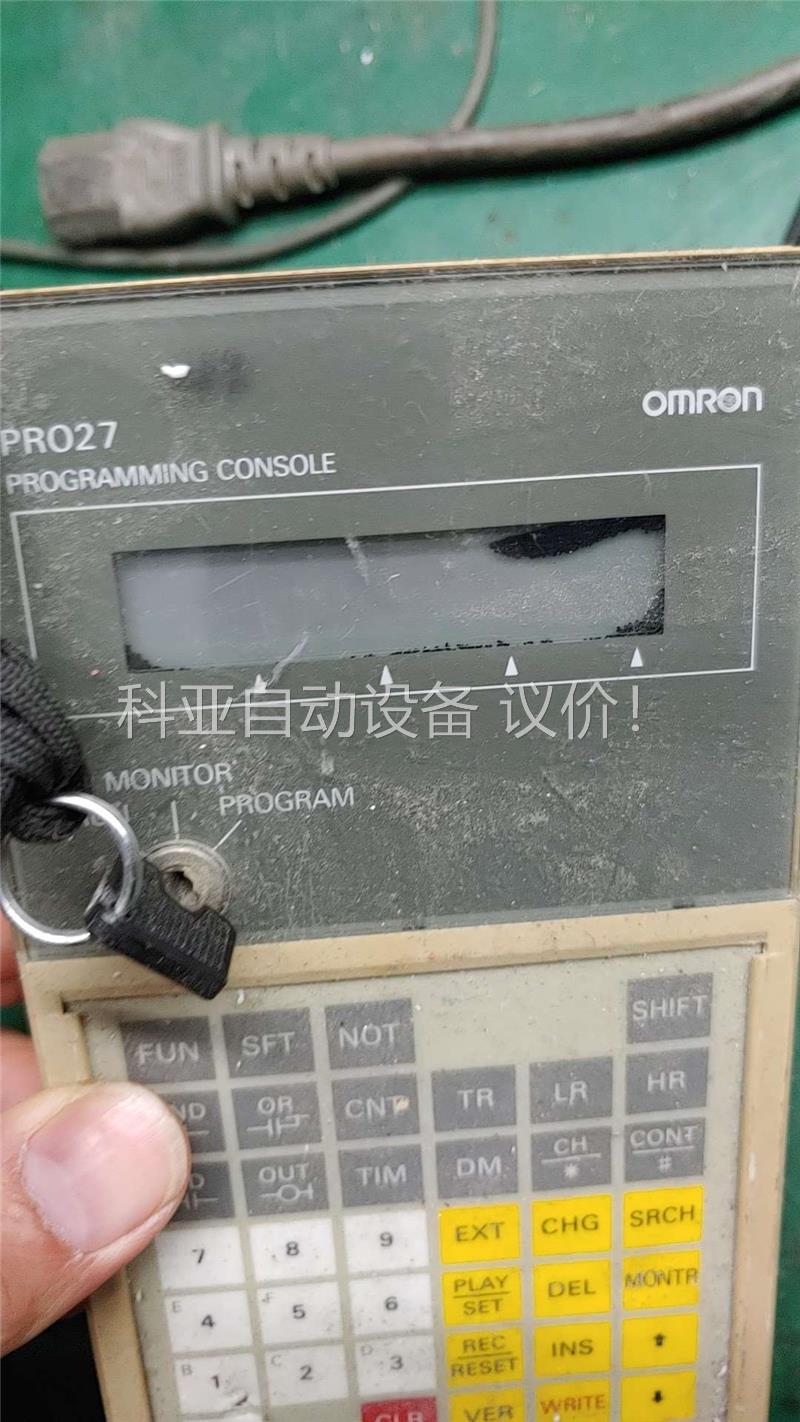 omron 欧姆龙 C200H-PRO27-E 手持编程器(议价)