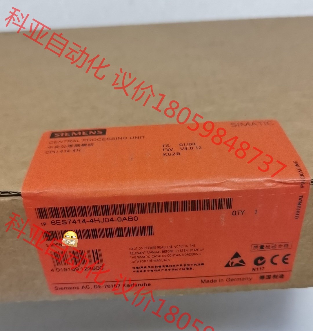 6ES7414-4HJ04-0AB0 6ES7 414-4H