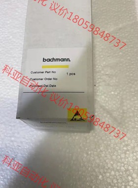 DO232，DI232，DO216，。全新未拆封，需要的联系