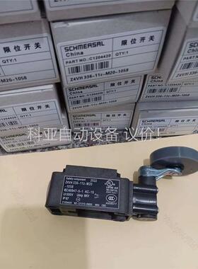 正品施迈赛限位行程开关Z4VH/T4V7H 336-11Z-(议价)