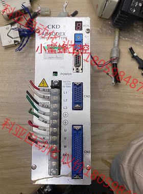 二手拆机 CKD直驱动器 AX9045S 实物拍摄 议价