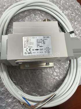 SMC流量计PF2A511-03-1，原装，一共8个，两（议价）