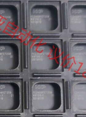 LPC2468FET208