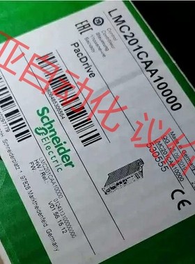 LMC201CAA10000全新原装现货