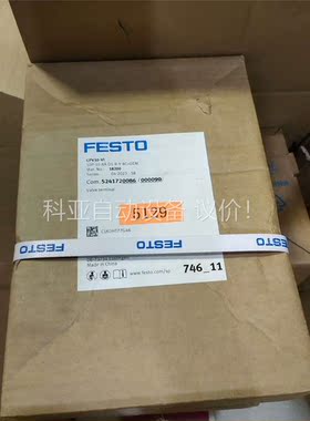 费斯托电磁阀 CPV10-V1 18200 正品未拆封(议价)