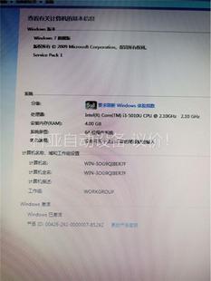 新创云迷你电脑WIN-30G9QI8ER7F(3台),(议价)