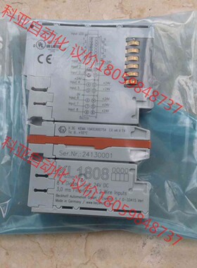 BECKHOFF全新模块KL1808  KL9520   K