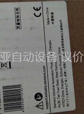 Siemens,smart200-2DT08-0AA0,(议价)