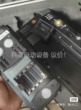 德testo 350(议价)