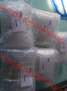 MKS/GP 360190 Stabil-Ion Gauge