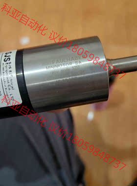 德国 FAULABER 3717