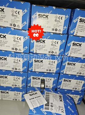 AR60 1015741光栅调整器 德国西克SICK(议价)
