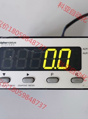 英国Alpha 单通道DS-2000在线露点仪 露点分析仪