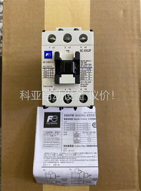 SC-E02P 9A常熟富士交流触器 SC-E02PM-C(议价)