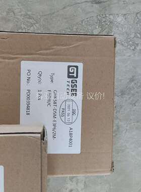 GHK58T-D5M-E3P6/2M-FRR W/C（议价）