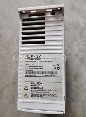 海利普变频器HLP-SV，HLPSV02D243A，2.2K(议价)