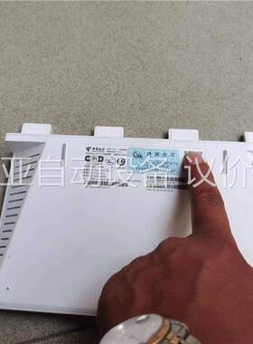 Huawei/华为 TC7102 WI- FI6，无线路由器(议价)