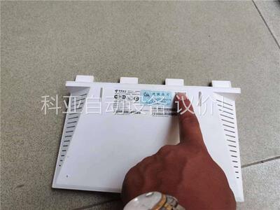 Huawei/华为 TC7102 WI- FI6，无线路由器(议价)