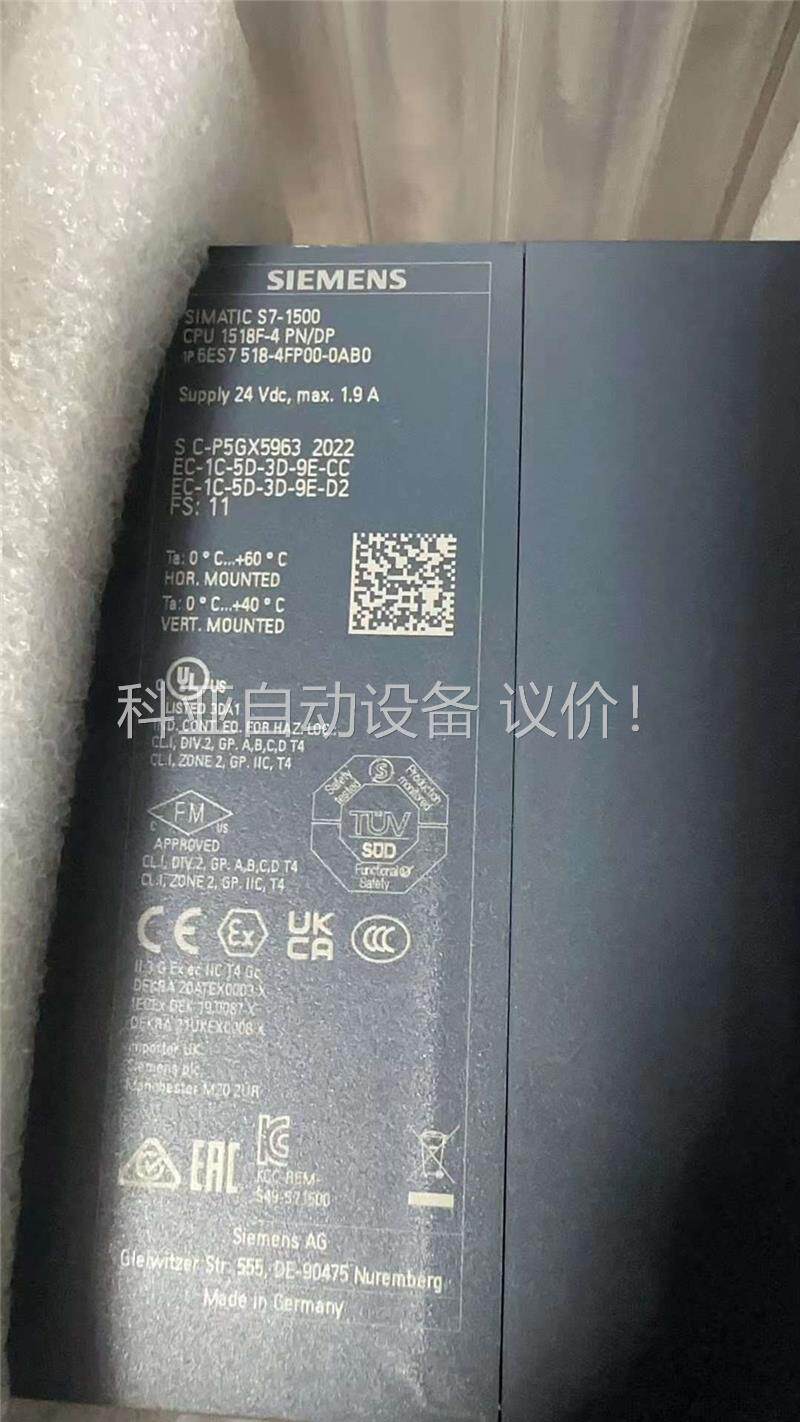 6ES7 518-4FP00-0AB0(议价)