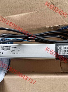 MINGARDI Linea E96升降杆，实物拍摄/全新，