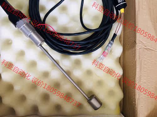 MOBERY MCU200控制箱