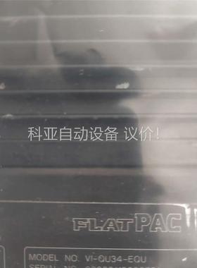 VICOR原装进口 FlatPAC Power Supply(议价)