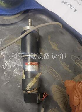maxon motor 电机 281272 拆机成色(议价)